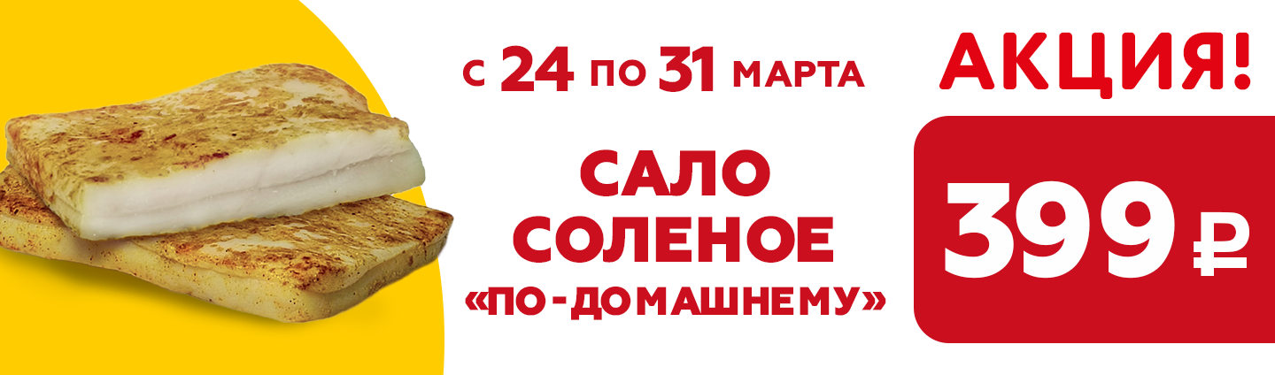 Слайдер 2
