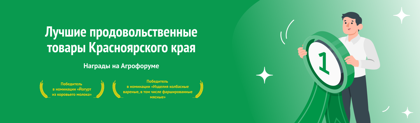 Слайдер 1