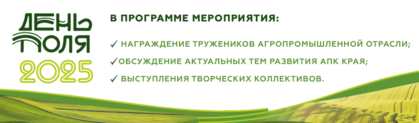 Слайдер 2