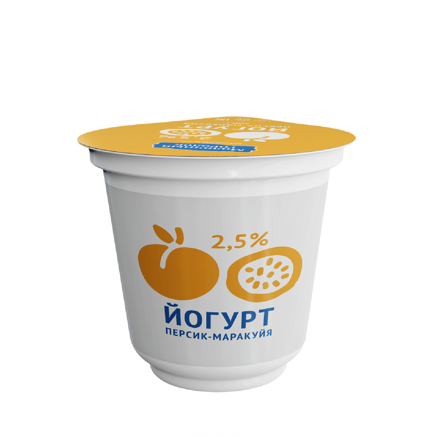 Йогурт персик-маракуйя 2,5%, 200г