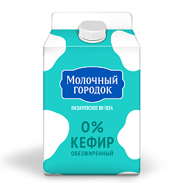 Кефир 0% обезжиренный, 475мл