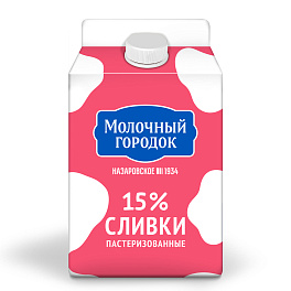 Сливки 15%, 475мл